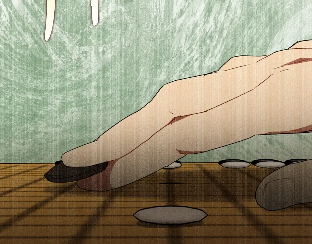 第102话 开战？ 第73页