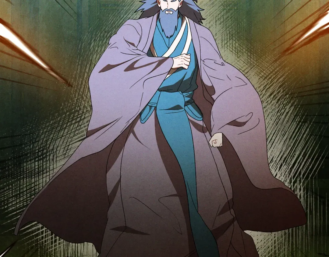 第102话 开战？ 第77页