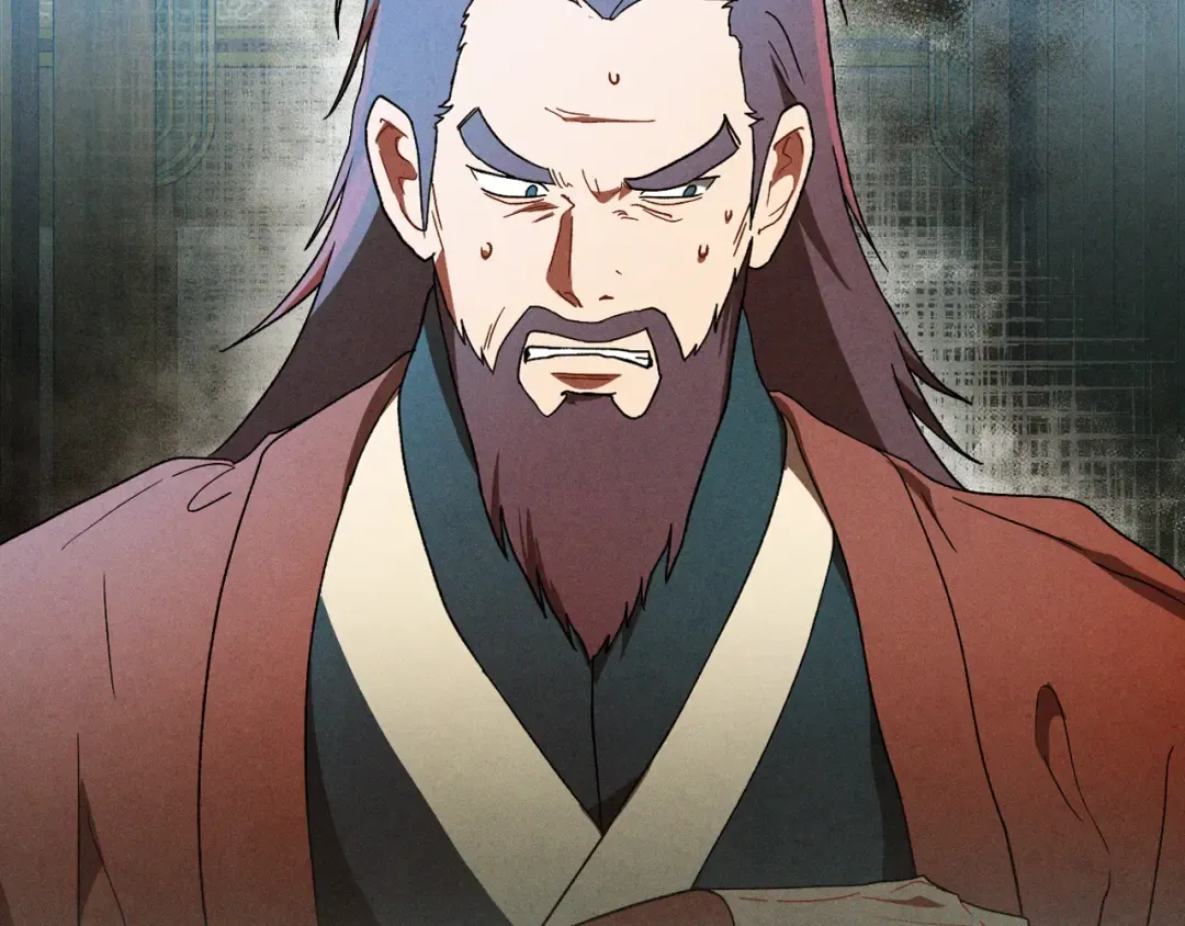 第102话 开战？ 第82页