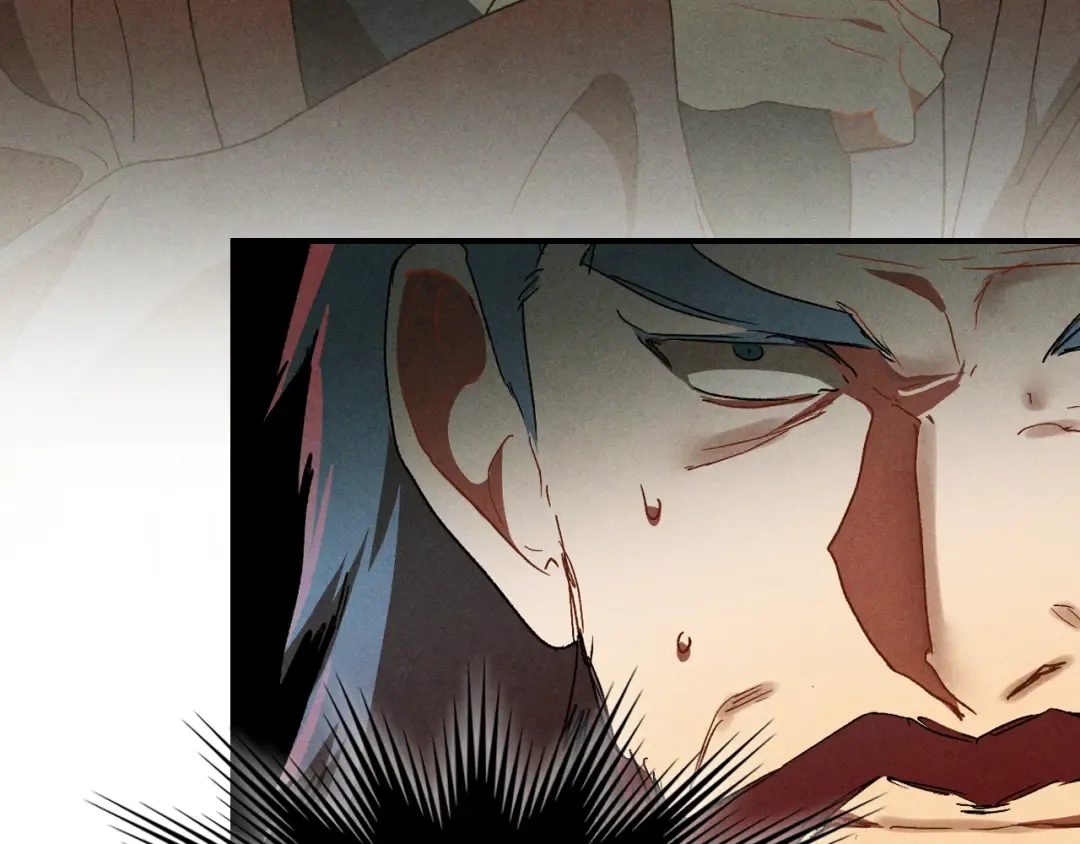 第102话 开战？ 第83页