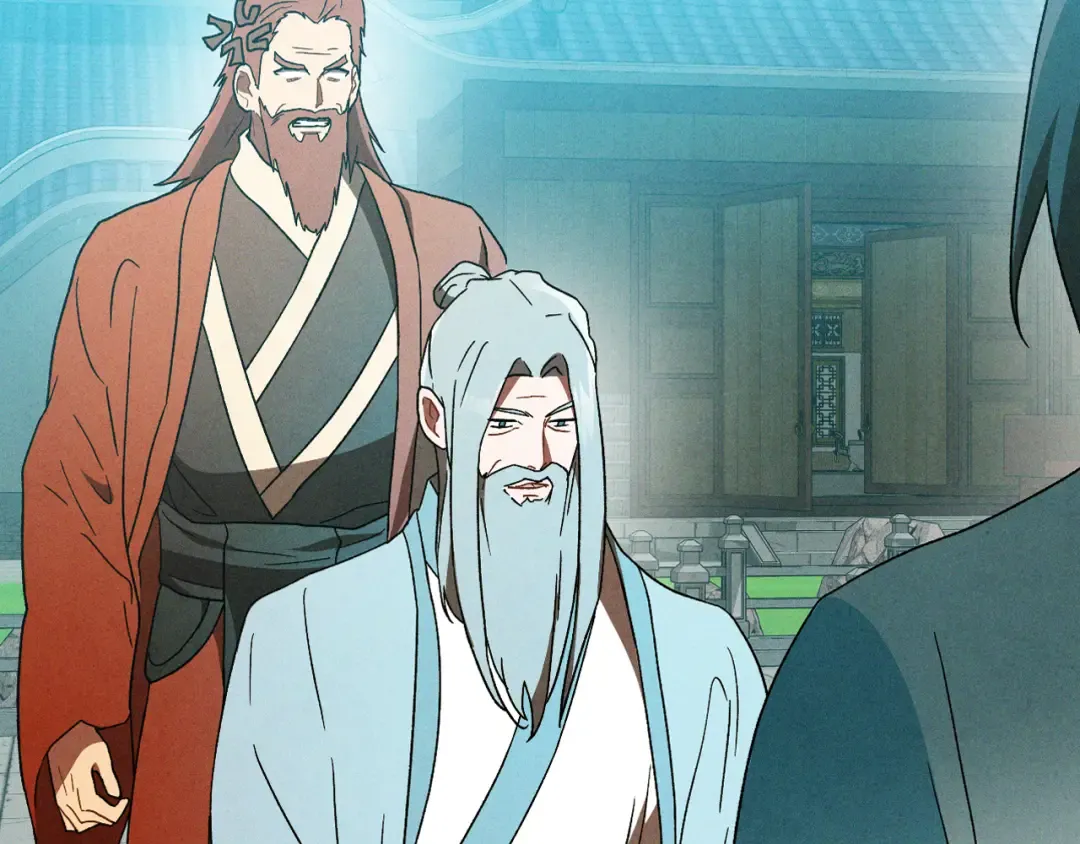 第102话 开战？ 第95页
