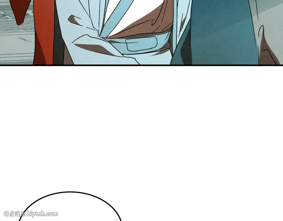 第102话 开战？ 第96页
