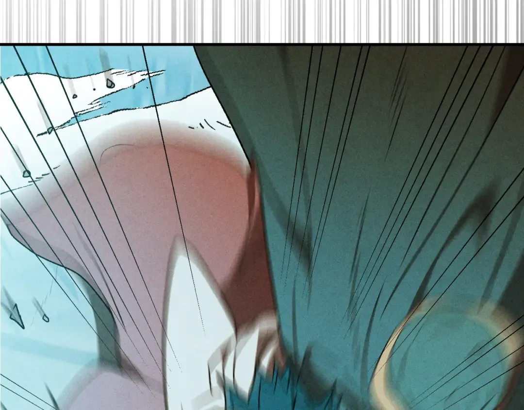 第102话 开战？ 第103页
