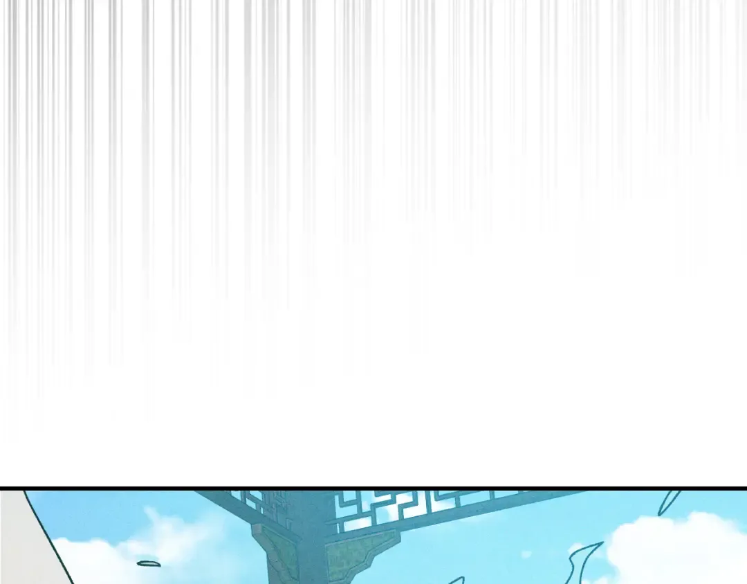 第102话 开战？ 第106页