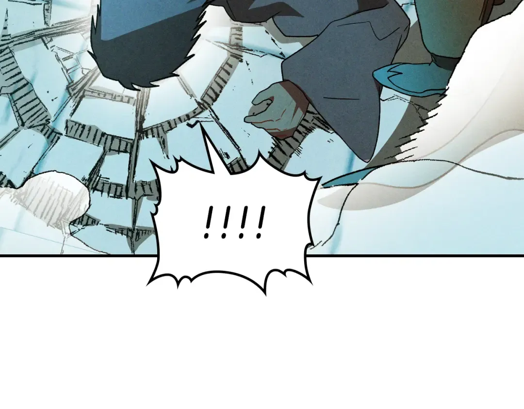 第102话 开战？ 第111页
