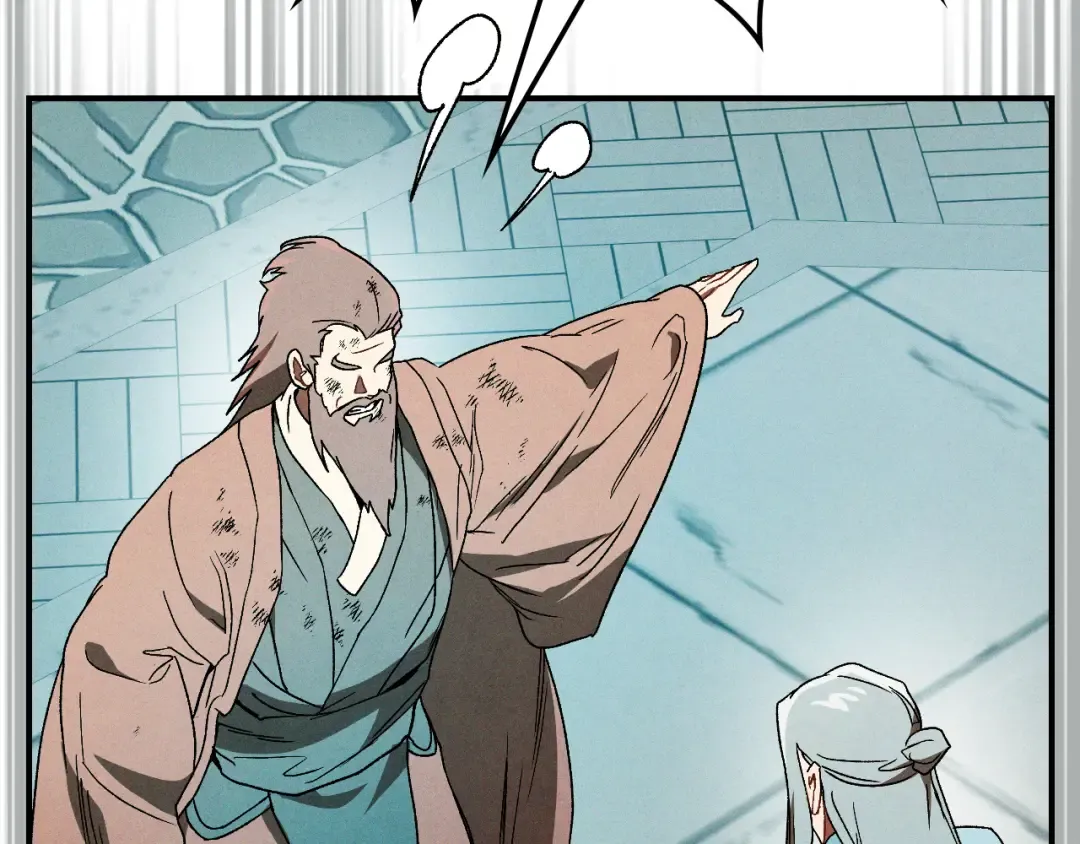 第103话 惨败 第6页