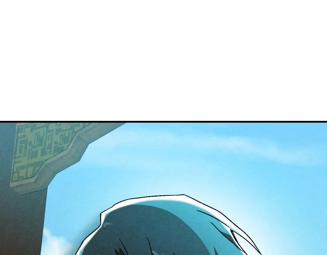 第103话 惨败 第13页
