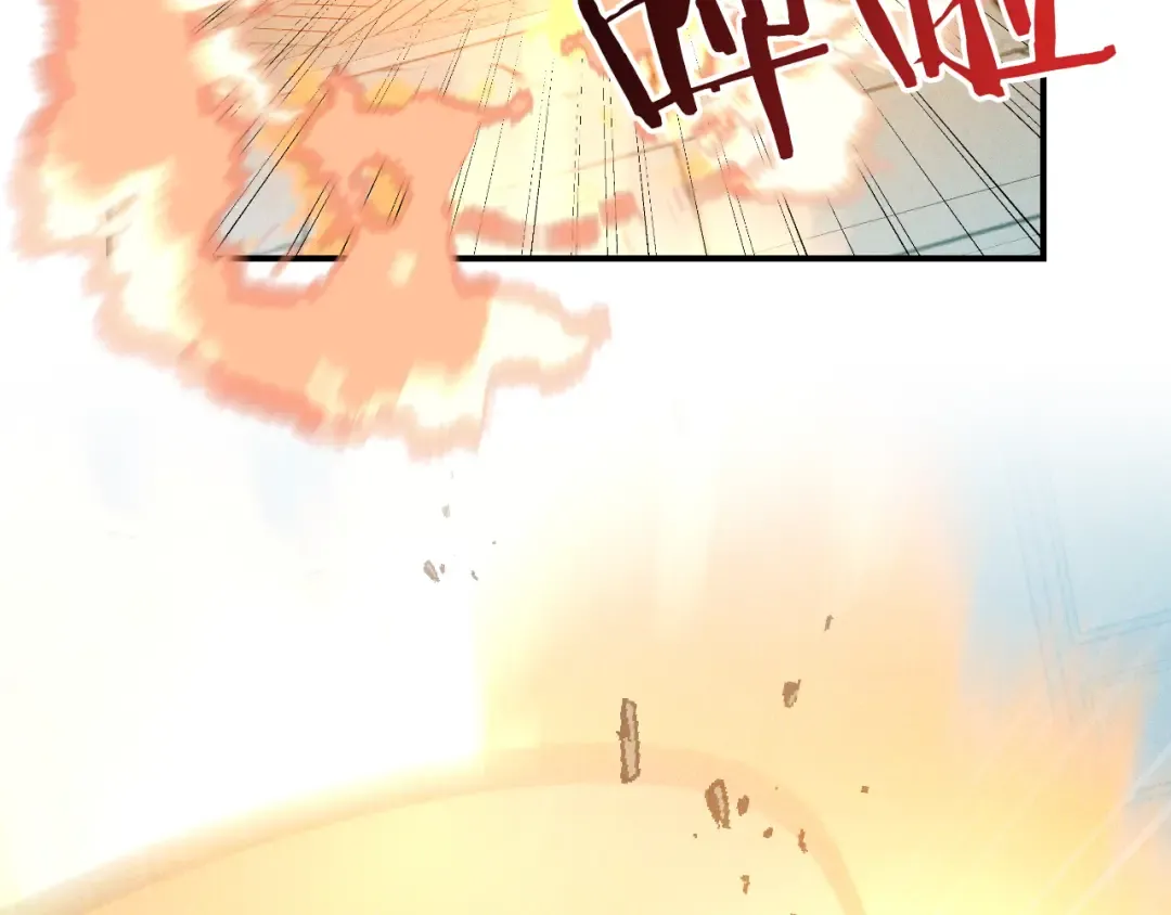 第103话 惨败 第55页
