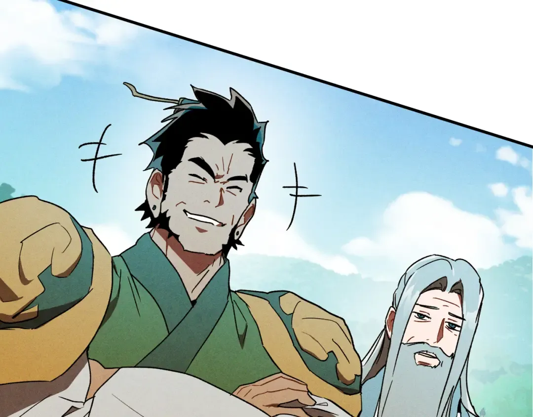 第103话 惨败 第62页