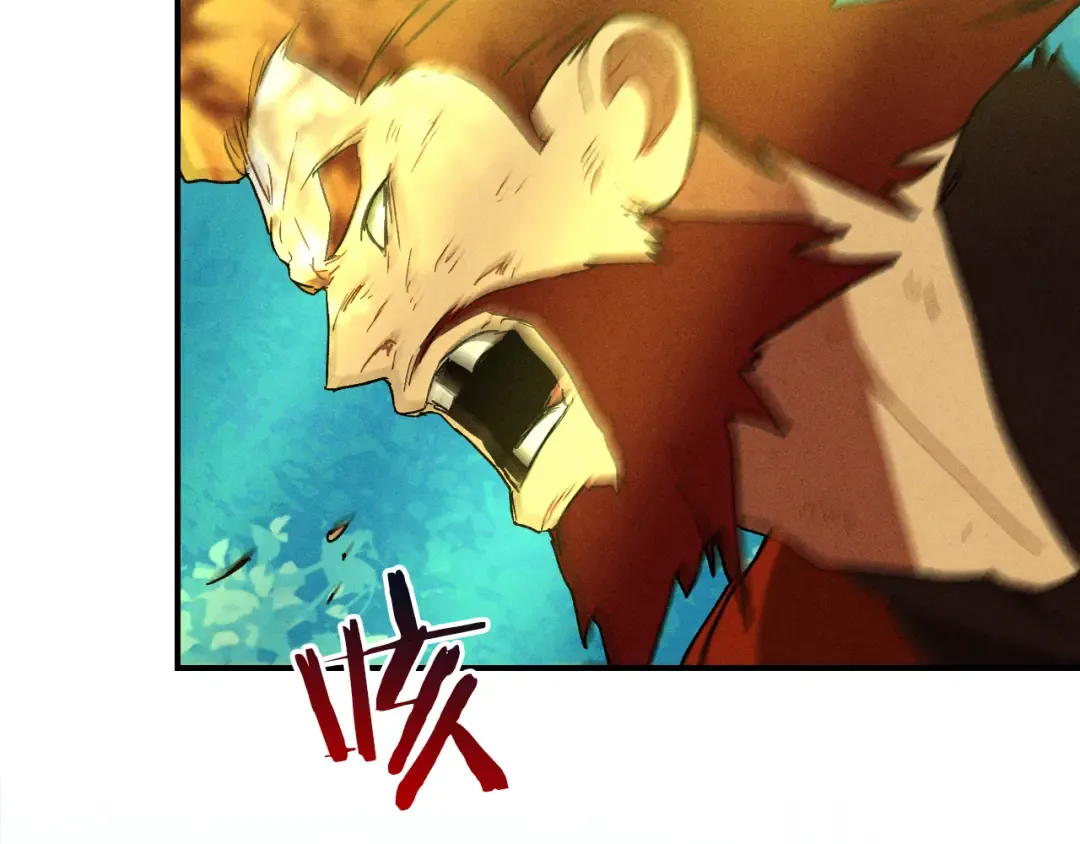 第103话 惨败 第75页