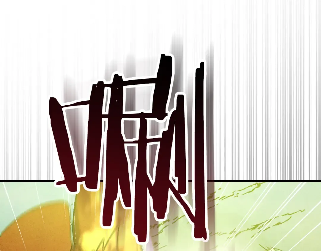 第103话 惨败 第95页