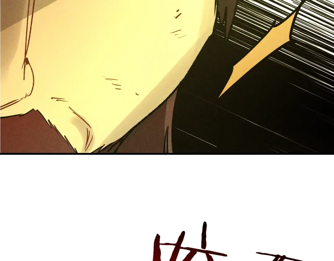 第103话 惨败 第114页