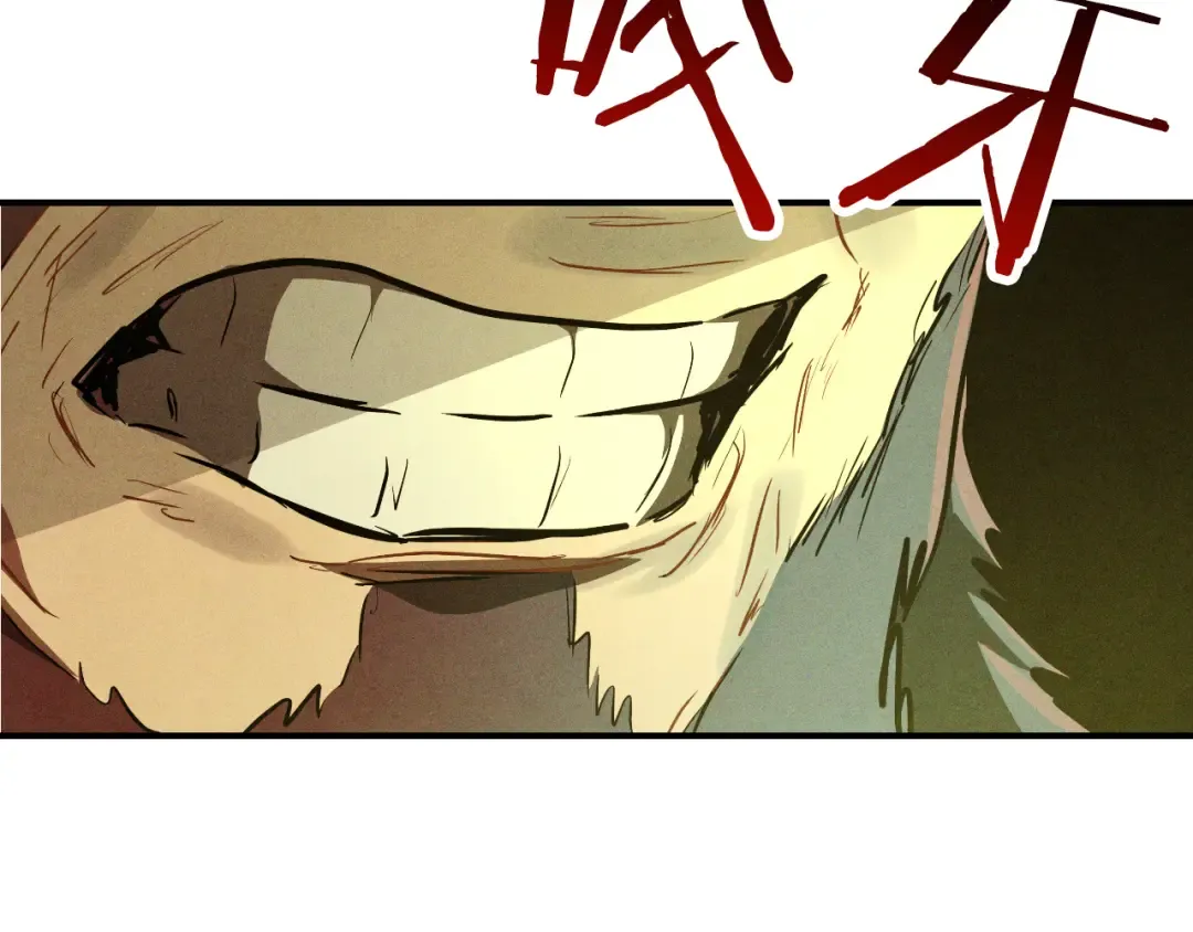 第103话 惨败 第115页