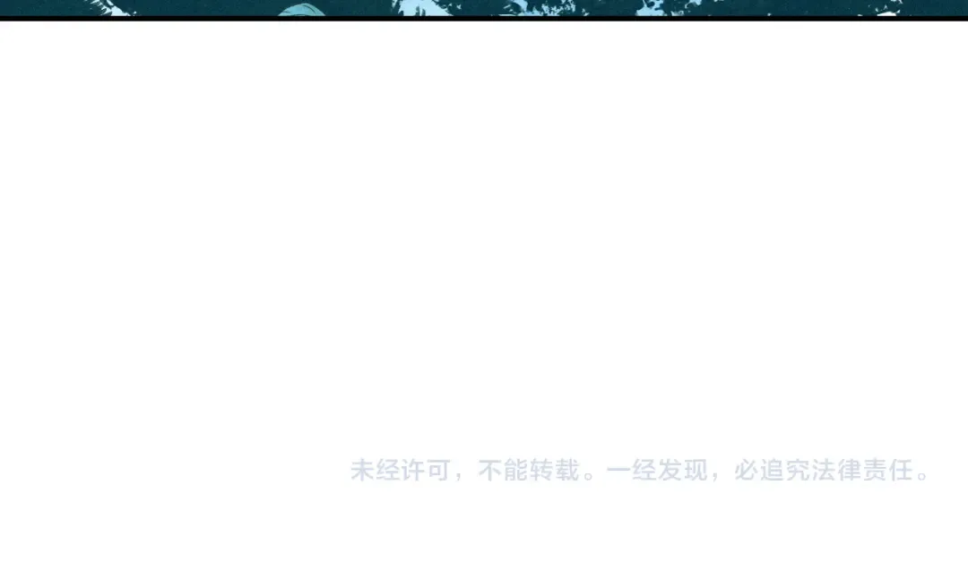 第103话 惨败 第161页