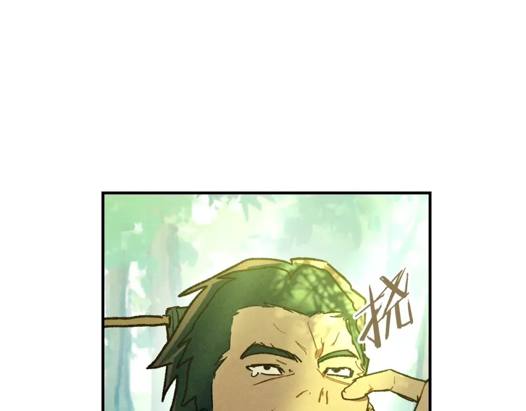 第104话 最好的舞台 第17页