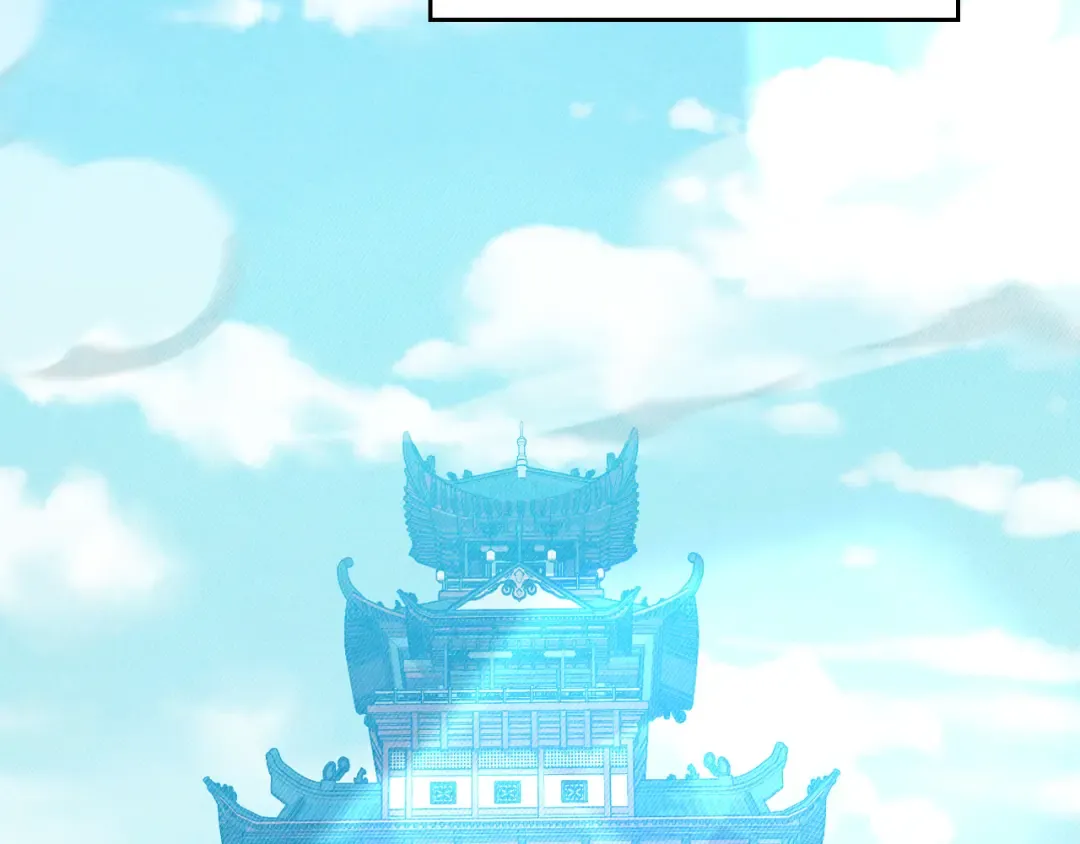 第104话 最好的舞台 第42页