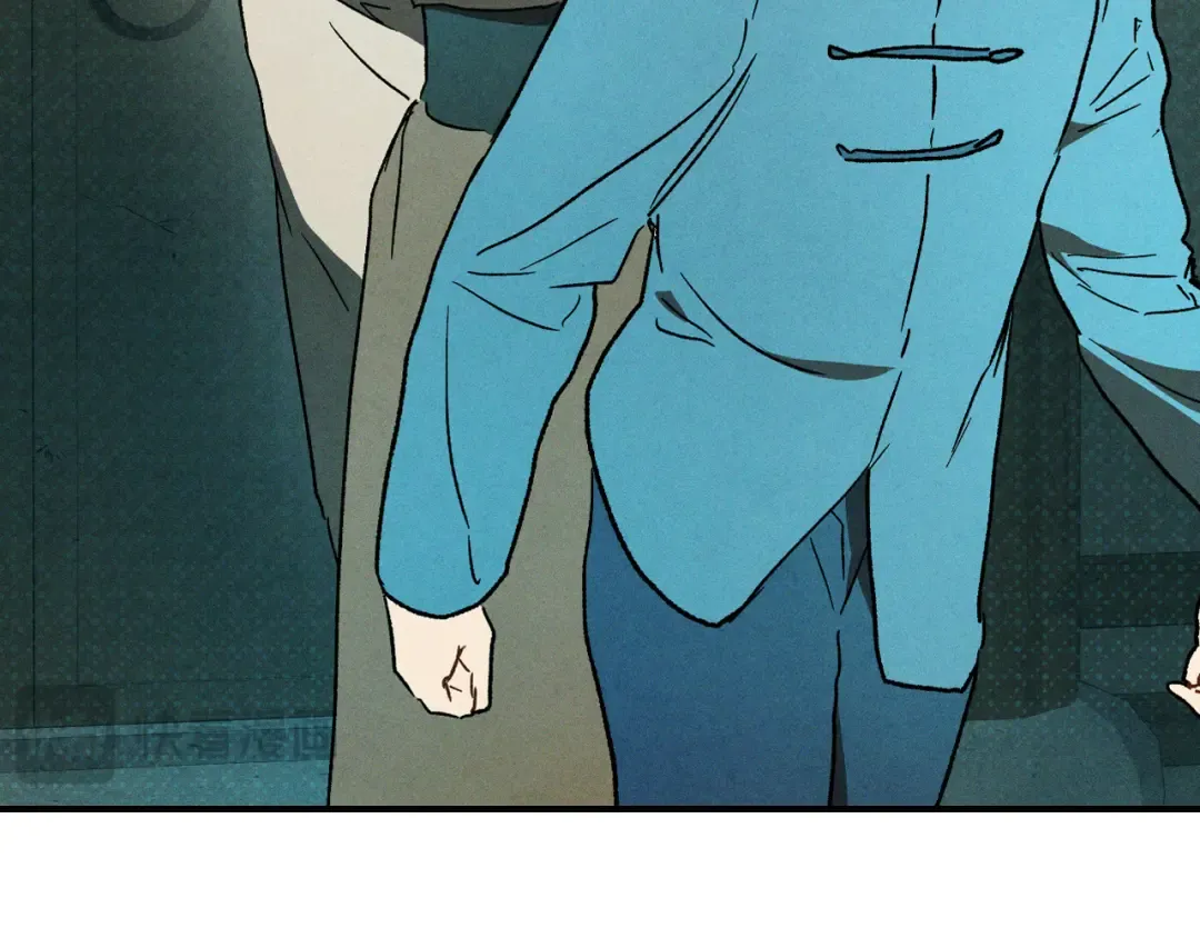 第105话 浩然知 第25页