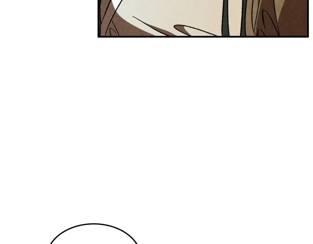 第105话 浩然知 第36页