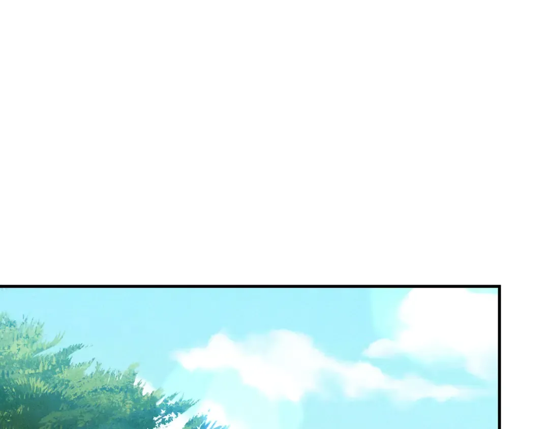 第105话 浩然知 第111页