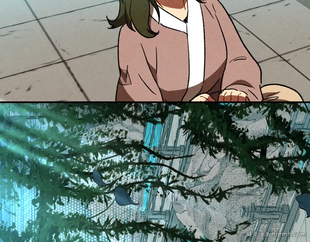 第105话 浩然知 第128页