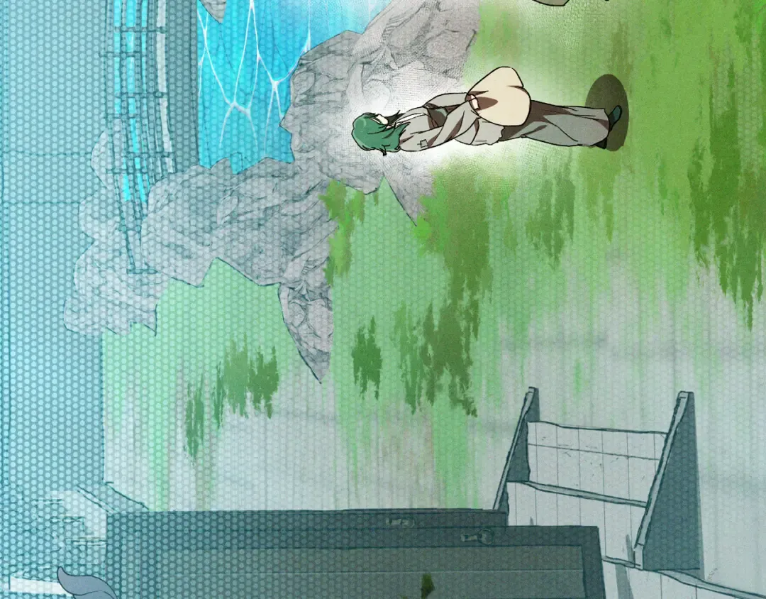 第105话 浩然知 第132页