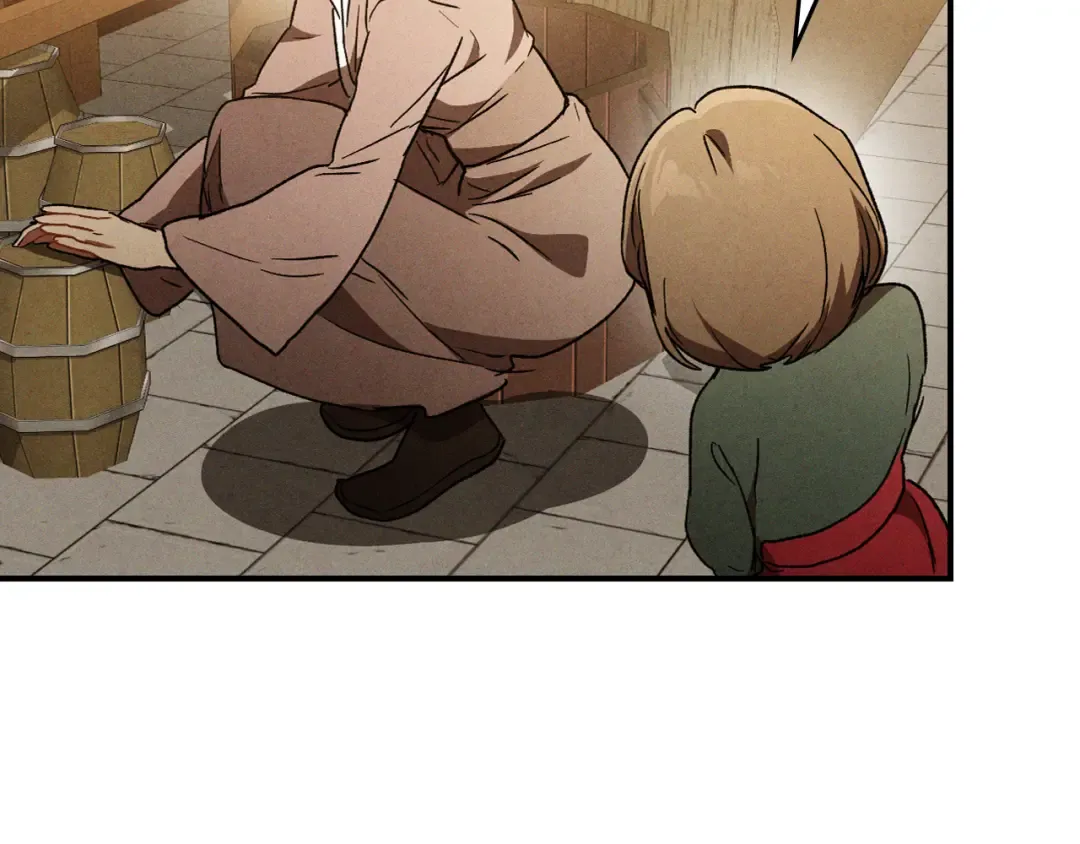 第105话 浩然知 第157页