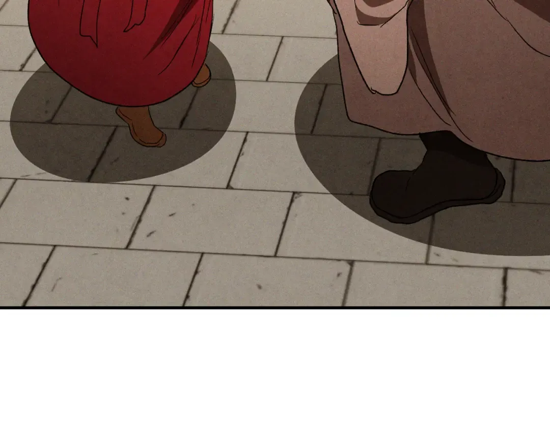 第106话 酿酒 第13页