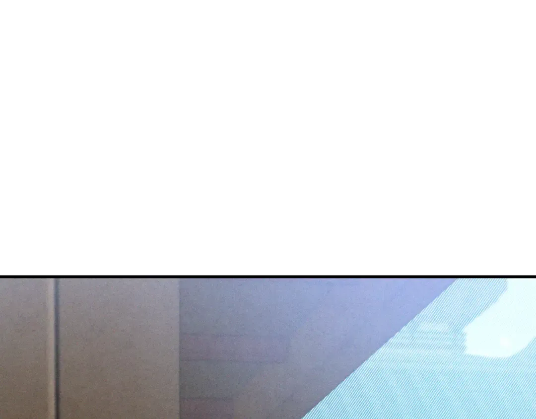 第106话 酿酒 第21页