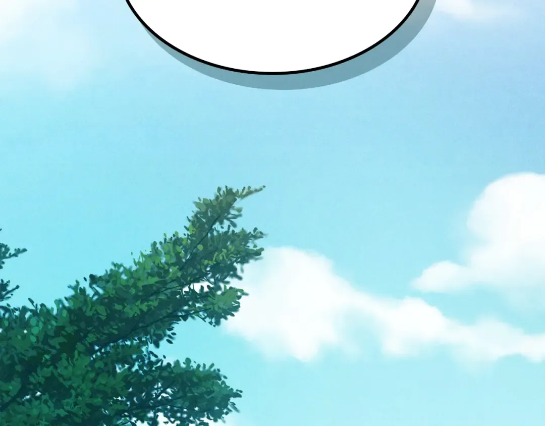 第106话 酿酒 第35页