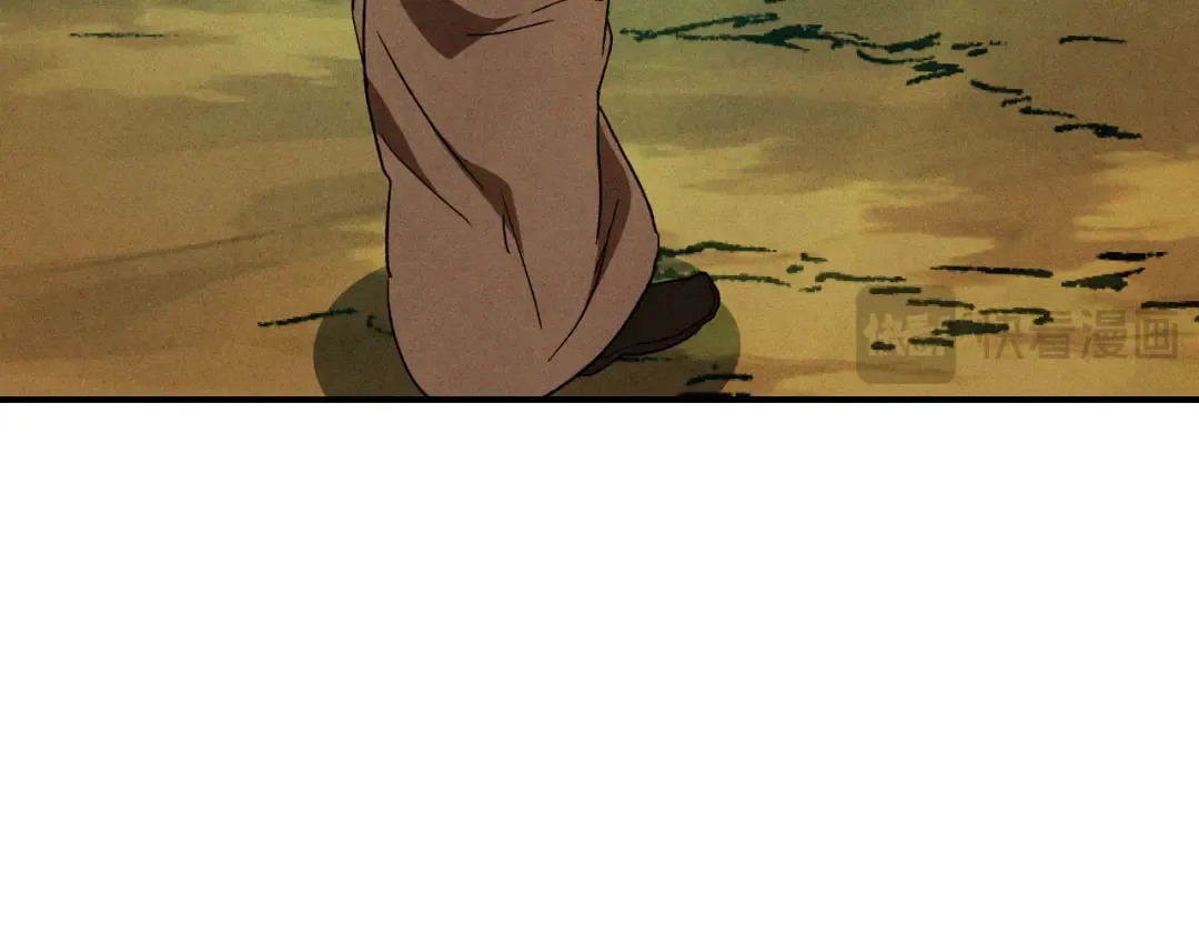 第106话 酿酒 第42页