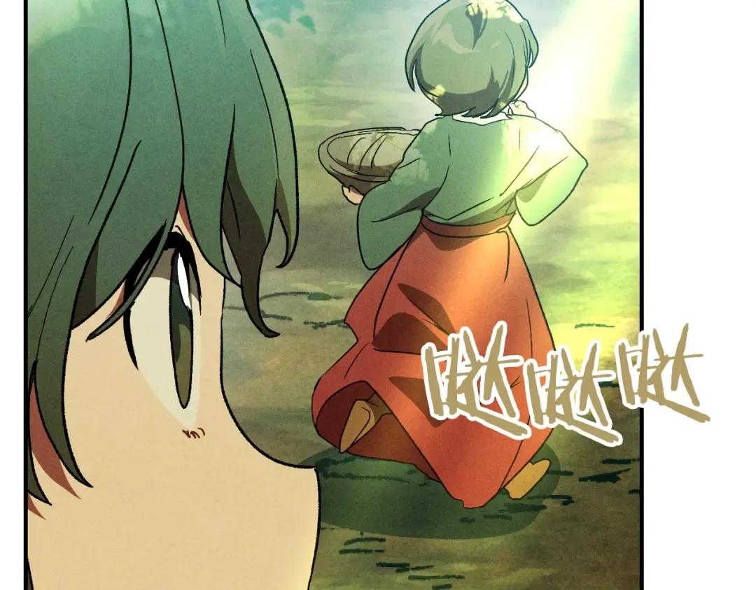 第106话 酿酒 第44页