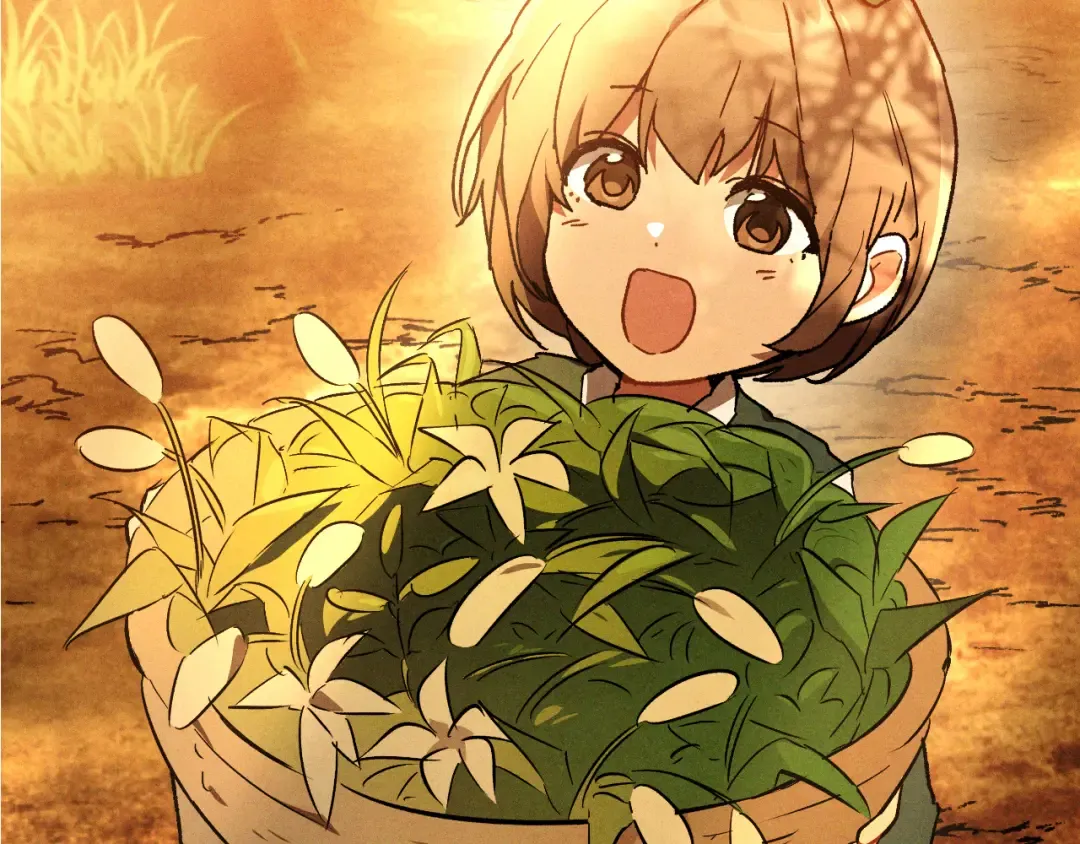 第106话 酿酒 第67页