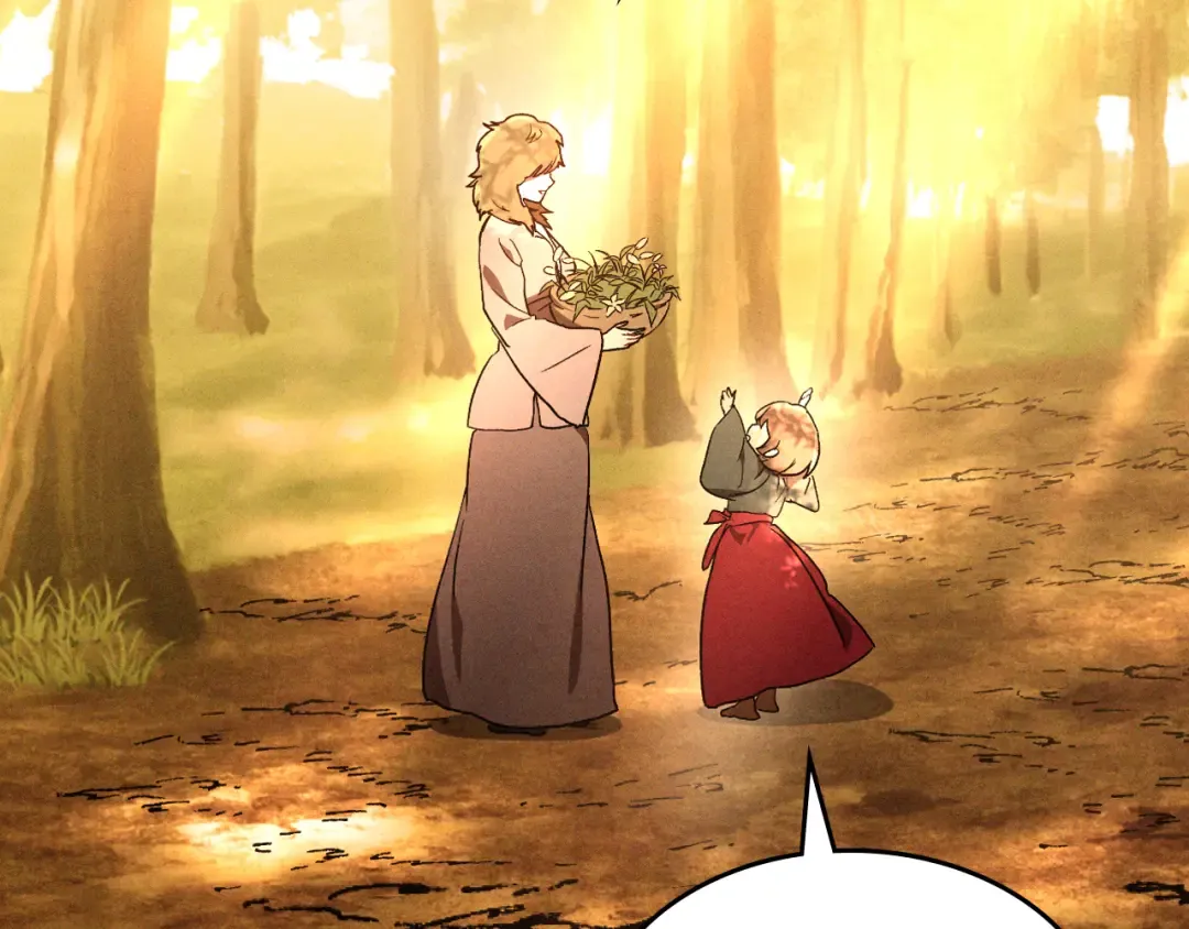 第106话 酿酒 第86页