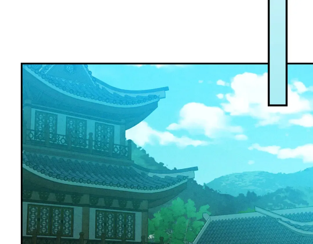 第106话 酿酒 第93页