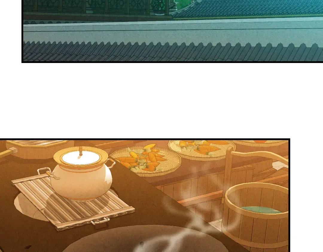 第106话 酿酒 第94页