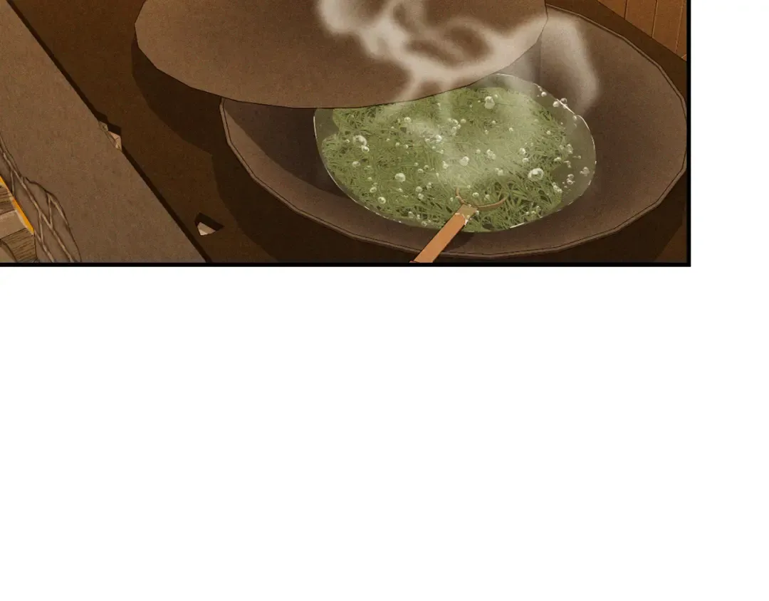 第106话 酿酒 第95页