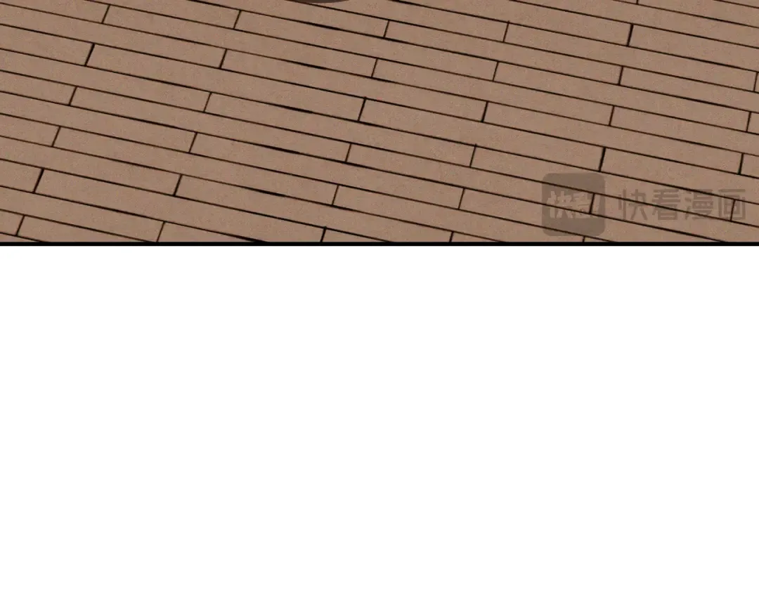 第106话 酿酒 第140页