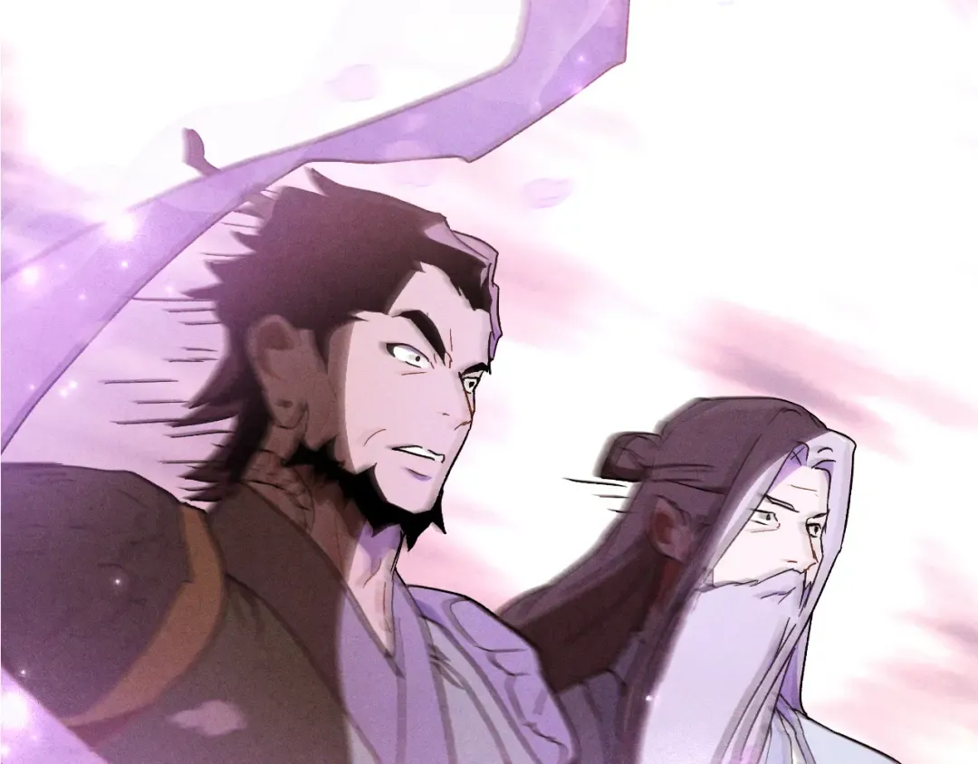 第106话 酿酒 第145页