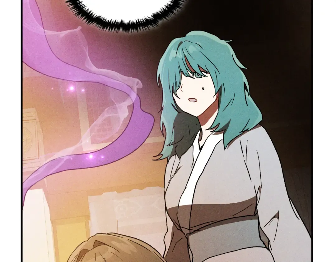 第106话 酿酒 第155页