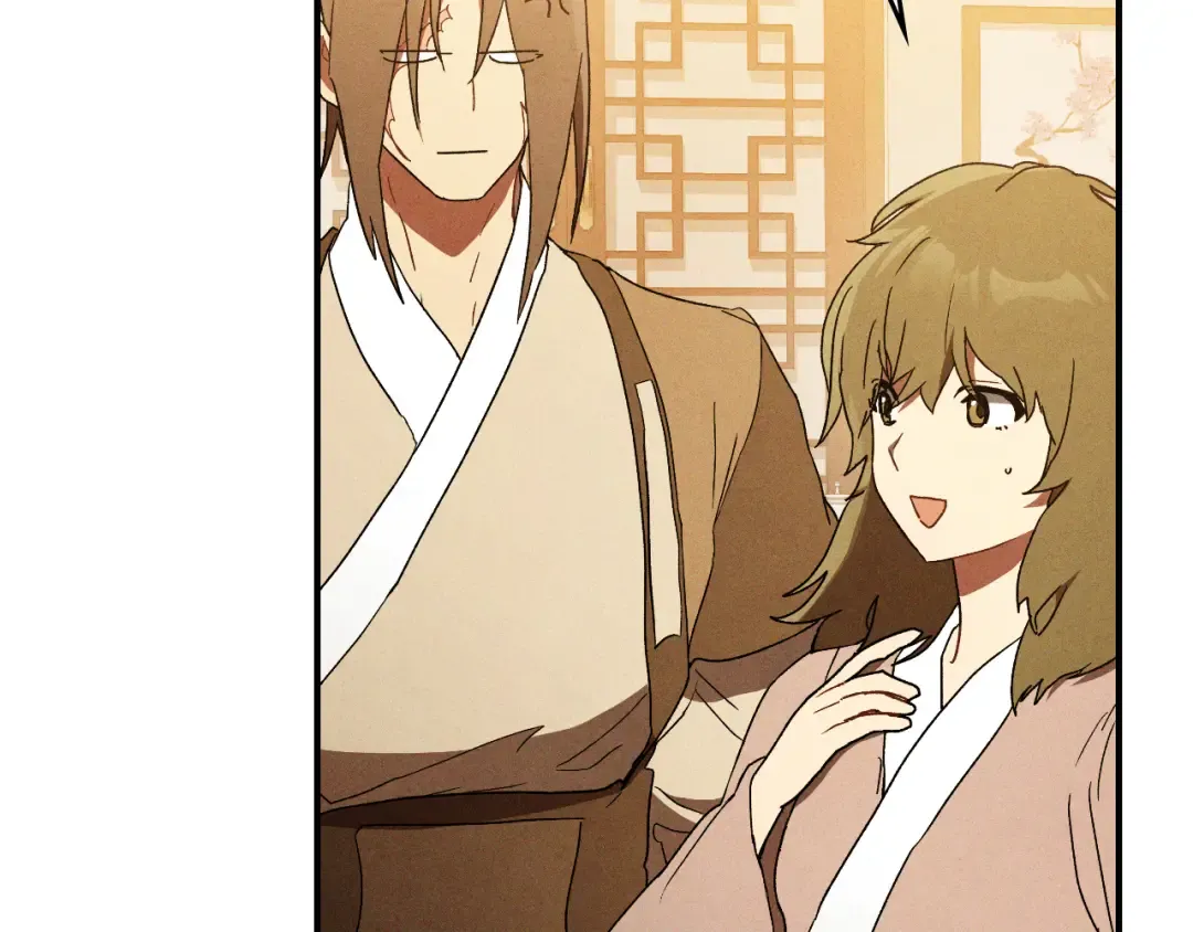 第106话 酿酒 第164页