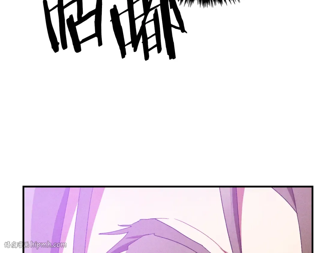第106话 酿酒 第168页