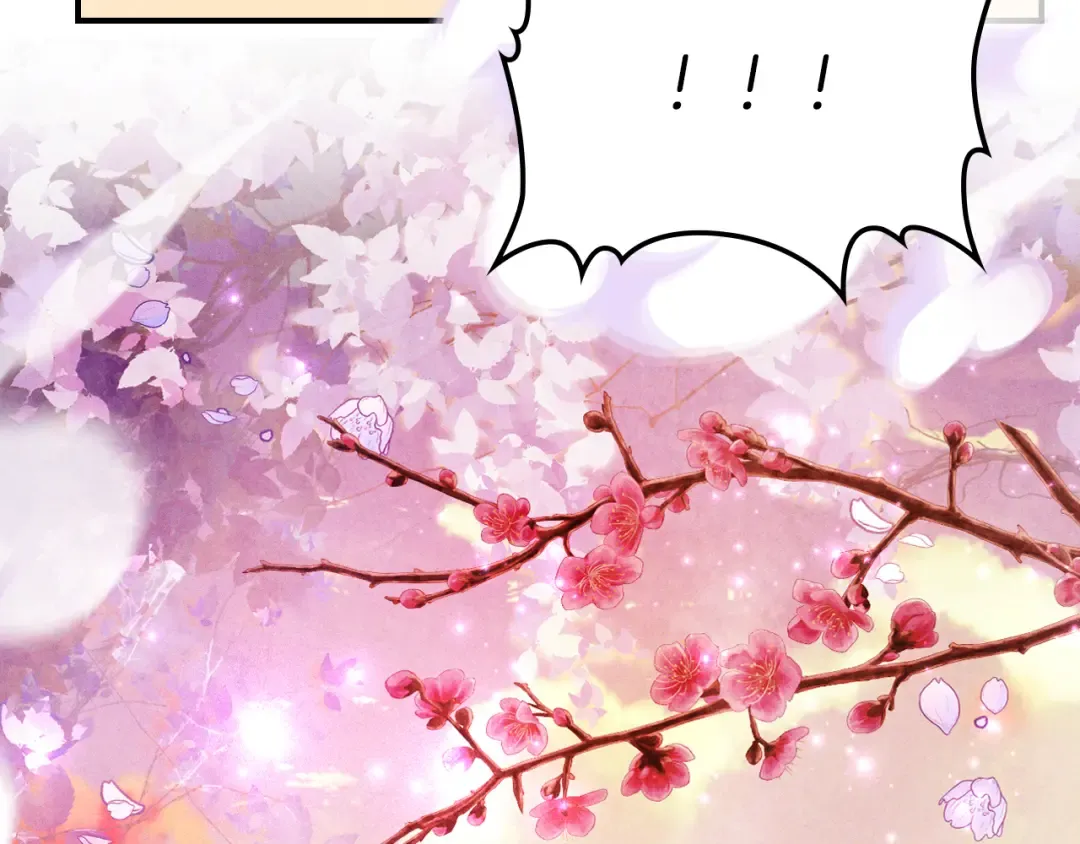 第106话 酿酒 第170页