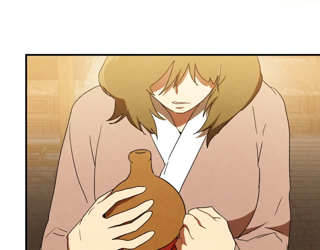 第106话 酿酒 第174页
