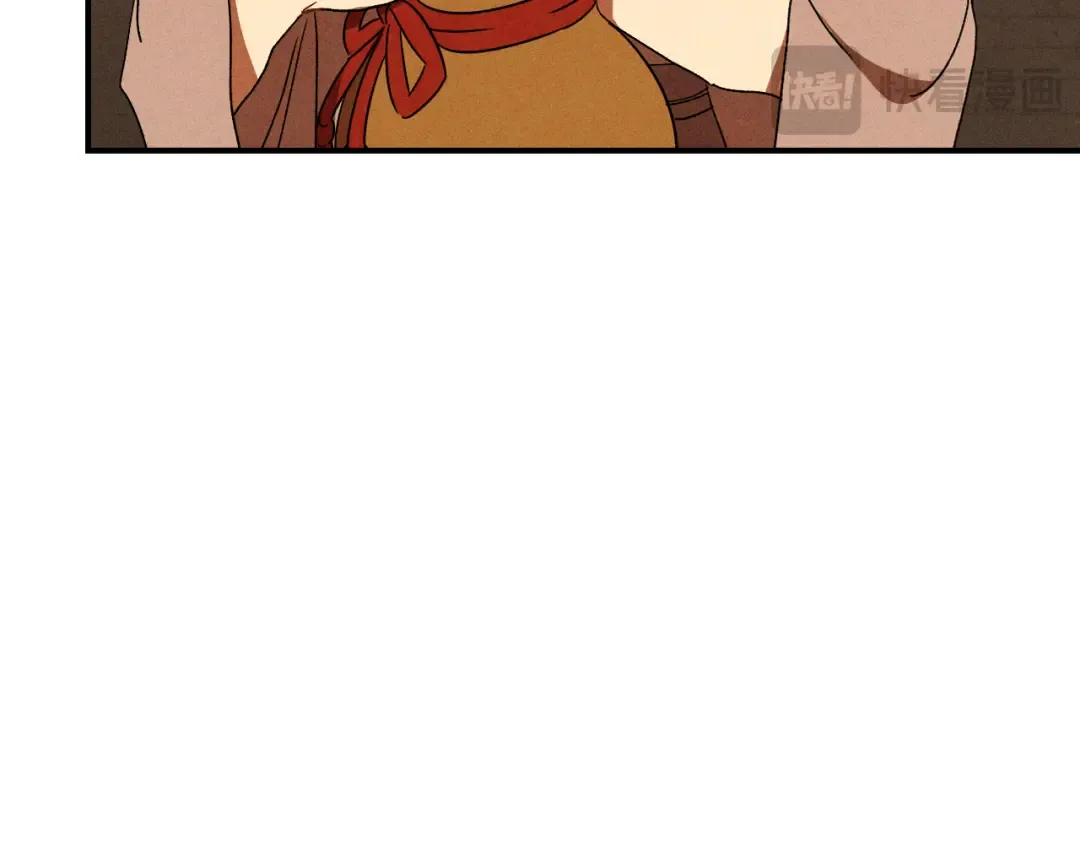 第106话 酿酒 第175页