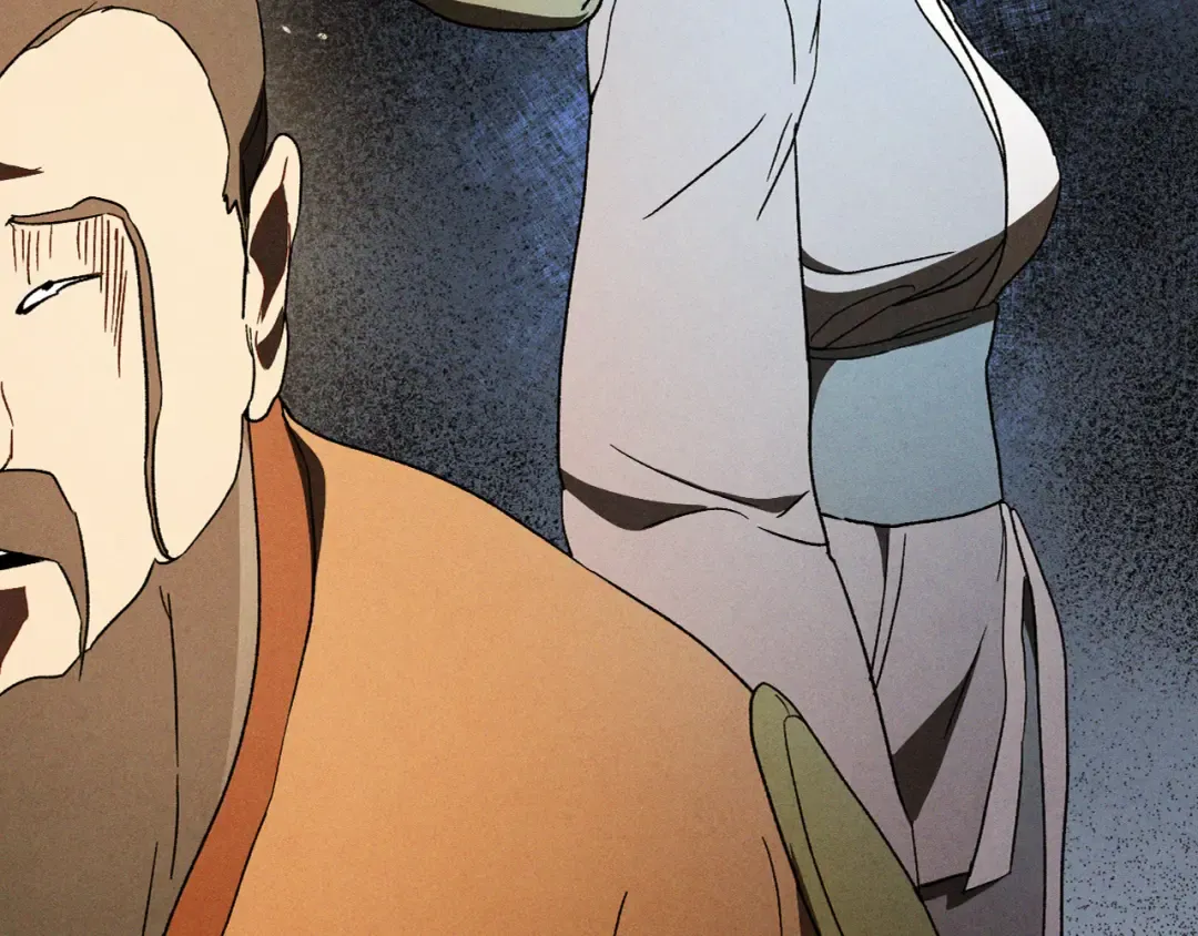 第107话 秋闻世家 第29页