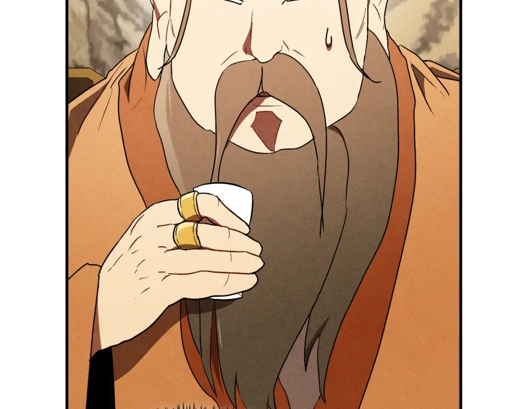 第107话 秋闻世家 第36页