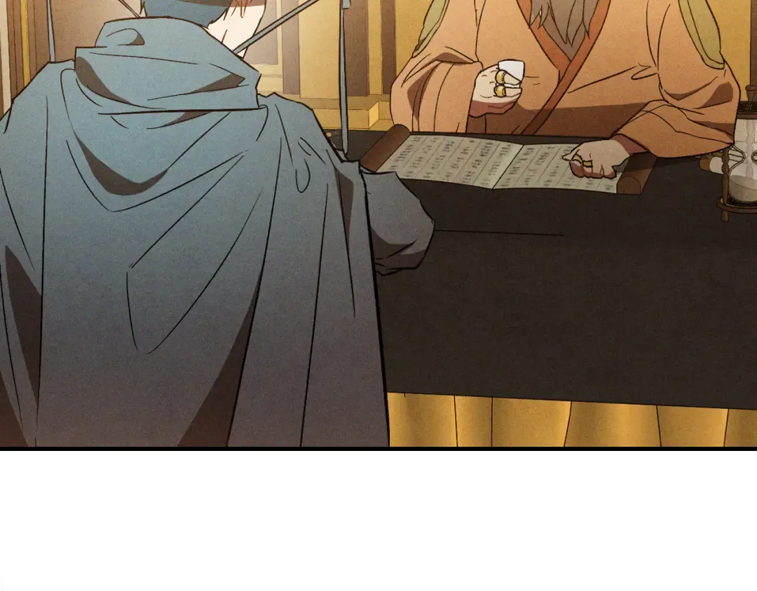 第107话 秋闻世家 第44页