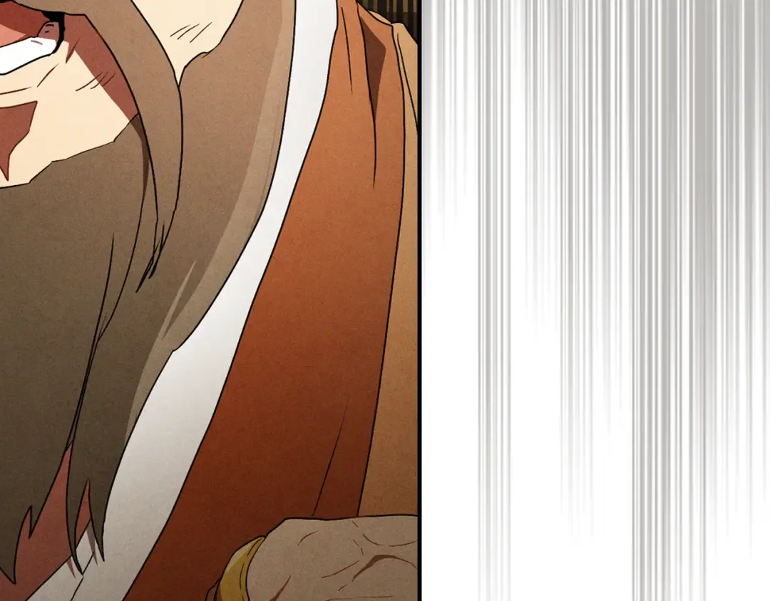第107话 秋闻世家 第47页