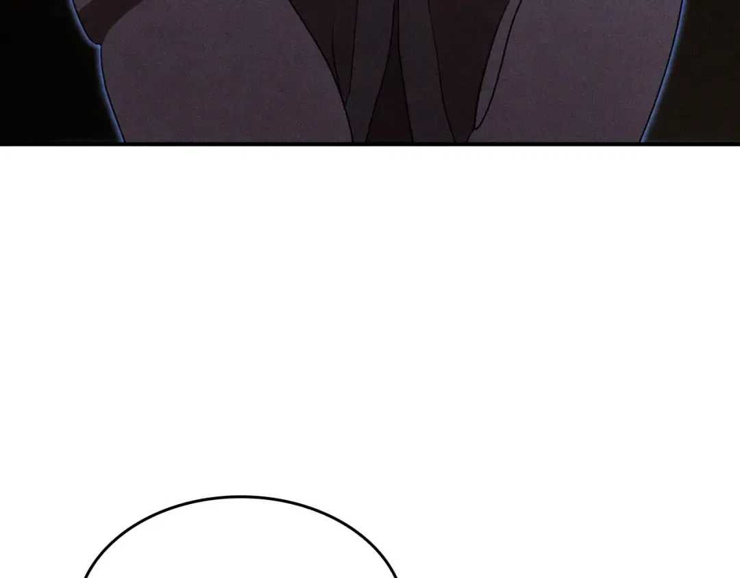 第107话 秋闻世家 第57页