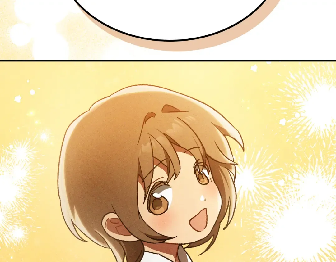 第107话 秋闻世家 第73页